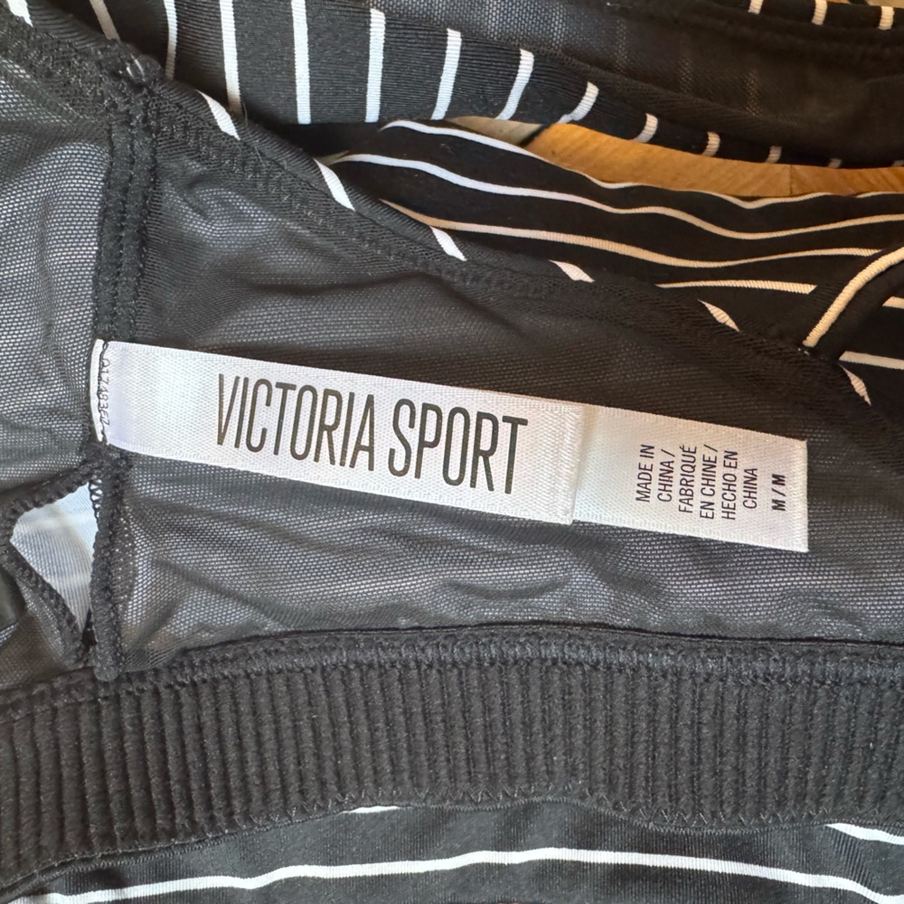 Black and White Striped Sports Bra - Picture 3 of 3